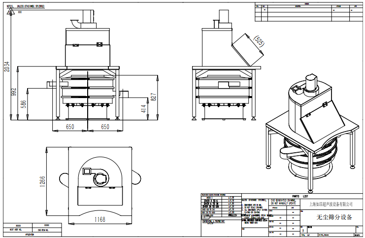 微信图片_20200923132656.png 微信图片_20200923132656.png